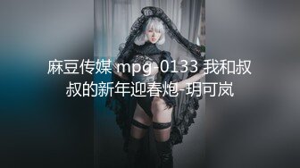 高清修复白袜制服鞋JK美女厕拍啪啪【52V】 (13)