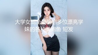 小艾根本吃不饱 - 蕾丝女仆