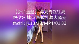 商场女厕蹲守珠宝店的黑丝高跟美女3肥美的黑鲍鱼 (7)