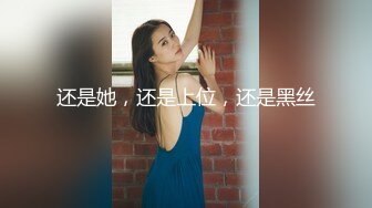 新人在校女大学生下海【猫奴111222】夹乳~道具自慰流白浆~ (5)