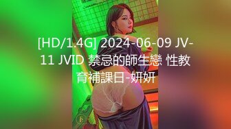 [MP4]STP32911 星空无限传媒 XK8181 迷奸前任报复小三 珂珂 VIP0600