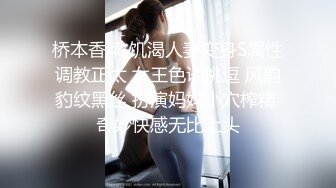 TW-AV-002-无疫苗下的愤怒尾行强奸护理师-Nina