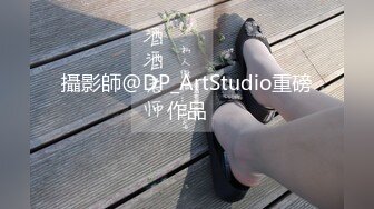 JDBC069 李微微 情色教授对女学生的生物教学 精东影业