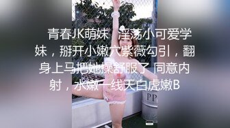 STP22658 白嫩少妇叫了一男一女两个技师按摩女顾客去洗澡时男技师强行把女技师给操了后来女顾客也加入战斗