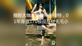 极品短发气质少妇跟好姐妹一起玩，吃奶玩揉奶玩逼看特写