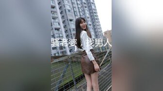 大神罕露脸私人公寓约炮武汉某幼稚园老师90后美女小小兼职商务妹多机位客厅沙发干到床上1080P无水印原版