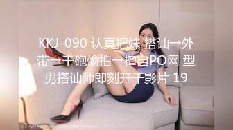 【反差婊子】20套反差婊子生活淫乱视图合集⑭