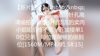 【新片速遞 】 极品尤物网红美女！让闺蜜道具玩穴！紧致多毛粉嫩掰开，闺蜜拿大黑牛振动棒轮番上，搞得好爽[950MB/MP4/02:05:08]