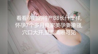 03年小姐姐微露脸