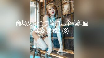 《人气网红?私拍》露脸才是王道！OnlyFans健美身材清纯甜美女神alyss解锁私拍，啪啪精液洗脸B脸同框紫薇榨豆浆