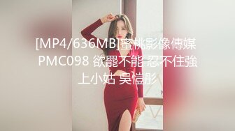 ????最新2024流出无水福利！专注人前露出与路人同框美腿女神GI9ZA视图集，公园超市广场哪人多往哪去和老登一起锻炼[MP4/1760MB]