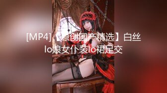 STP31736 果冻传媒 91YCM072 爽操学院风气质美少女 李蓉蓉