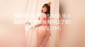 清新校园女神 『云宝宝』✅蓝色jk白丝 超嫩小骚逼干的淫水泛滥，极品大长腿小姐姐站立后入