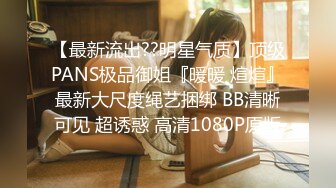 2020-04-17文轩探花3000网约外围，低配版韩彩英_iris3