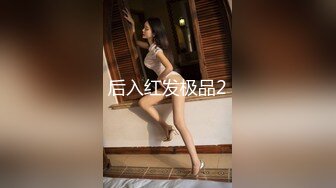 【上集】Jin上街勾引帅哥,没想到勾引到一个天菜西装小哥哥