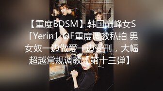 国产AV 精东影业 JD115 地主家的傻儿子