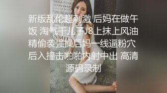 性感美乳大胸少婦  (7)