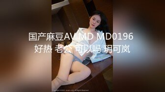 21岁江苏的大学生，身高167，已经被三个人操作，喜欢被大鸡巴的干，外表根本看不出来这么浪