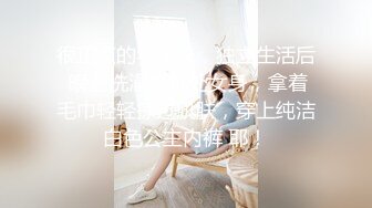 最新医院偷窥红衣美少妇嘘嘘