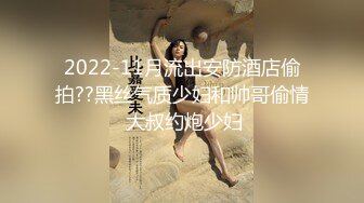 【韩国三级】火辣辣的美容院.Hot.Hair.Salon.2020