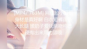 [原创] 我对不起我男朋友，我感觉他头上好绿好好笑（看简界约啪渠道）