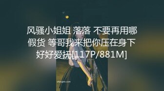 焦点jdsy-063傲娇小美女惨遭外卖员强奸凌辱