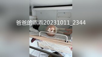 [MP4/ 674M] 安防偷拍&nbsp;&nbsp;上帝视角断背男同捆绑SM爆菊惊呆了老铁 爆乳夫妻久旱逢甘霖一晚干了3炮