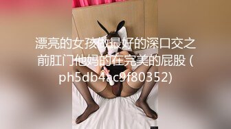 【AI换脸视频】柳岩 三王一后大乱交，谁最舒服谁知道