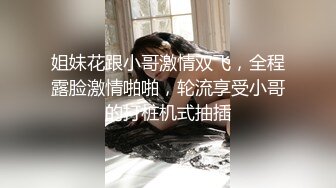 写字楼女厕偷拍一身黑装美女正反被拍两次肥臀肥逼