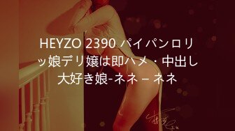 [无码破解]BF-220 超レア水着満載！ 競泳水着専門 潮吹きインストラクター！ さとう遥希