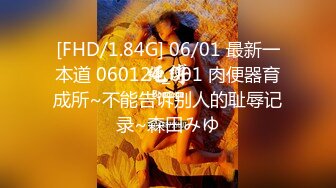 MKY-SL-009.舒可芯.夏夜靡遗.性感尤物外送员.麻豆传媒映画