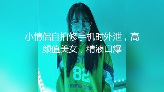 [MP4/ 2.41G] 甜美气质牙套妹和闺蜜4小时诱惑，毛毛浓密近距离特写舔逼，翘起屁股亲吻印满唇印