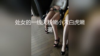 【全網首發】《雲盤㊙️高質㊙️泄密》極度反差新聞傳播大學超高顏值的美女與男友不雅自拍流出~拔陰毛、內射、口嗨看點十足 稀缺資源勁爆收藏～高清原版7K2403 (6)