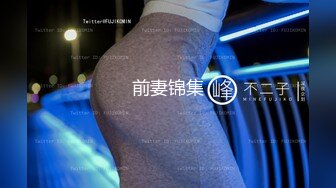 绿播爆乳女神下海~美到炸裂~【安朵儿】超级美胸！揉穴自慰！【42v】 (26)