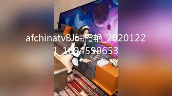 [MP4]STP26107 00年骨感瑜伽少妇??：太会玩了，25CM巨屌，淫水犹如瀑布，哗啦啦冲击天花板，真强！！！ VIP2209