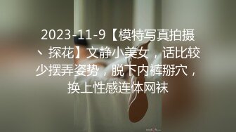 专攻嫩妹▌唐伯虎▌03年的小白虎妙龄美穴真是极品 骨髓都给你吸干