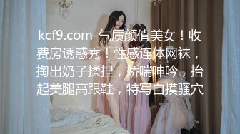 少妇吃淫水