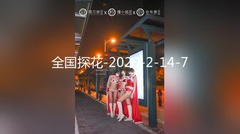 公子哥摩鐵狂操激戰色情按摩美乳妹2