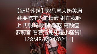 【高能预警硬核】CD小熏极品美妖单人Solo特辑 阳具骑乘后庭爽倍快乐 前列腺高潮寸止快感崩坏 沦陷高潮上头 (7)