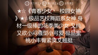 记录自己无套操了个无毛黑木耳