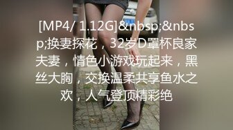 [MP4/1.03G]2023-2-13【用利顶你】双马尾极品美少女，美臀骑乘位暴操，娇喘呻吟好听