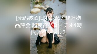 极品萝莉网黄kittyxkum 超性感绝美嫩妹 展示美腿玉足 水晶大屌暴力插穴 这才是骚货该有的样子