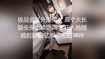 背着老公和别人偷吃感觉真不错