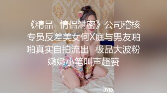 漂亮少妇 被香蕉吊操的香汗淋漓 非常舒坦 最后射了一肚皮