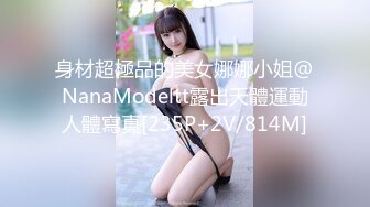 ♈尤物榨汁姬♈哥哥你的女友会像我这样嘛 撅着屁股让哥哥无套插入骚穴，呻吟勾魂，阴道裹着鸡巴让小哥快速抽插浪叫不止 (2)