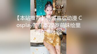 后入银行女领导