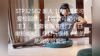 无套后入小女友，几下就忍不住射