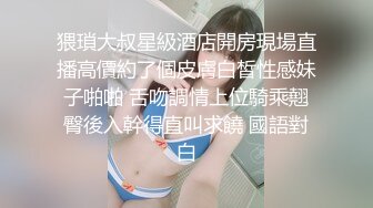 [2DF2]小伙情趣套房约炮极品大奶子美少妇完美露脸 - [MP4/161MB][BT种子]