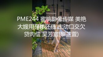 现代情慾篇之换妻檔案(国粤语中英字)