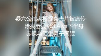 香奈儿主题宾馆皮肤光滑细嫩美乳翘臀妹与男友开房啪啪啪不知道打了多少炮各种缠绵各种搞神仙般性福生活